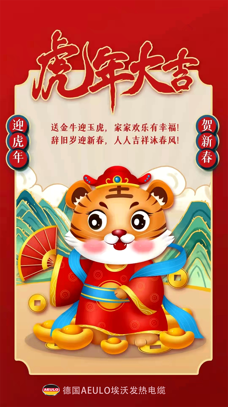 微信图片_20220214110058.png